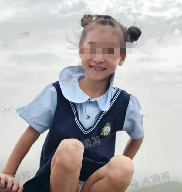 专业配资网站 警惕！暑期安全敲警钟：煤气爆炸致母女烧伤，儿童独自在家遇火灾