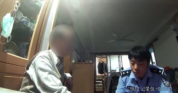 石家庄股票配资 “网恋女友”嘘寒问暖竟是陷阱！民警识破连环套，53万元保住了